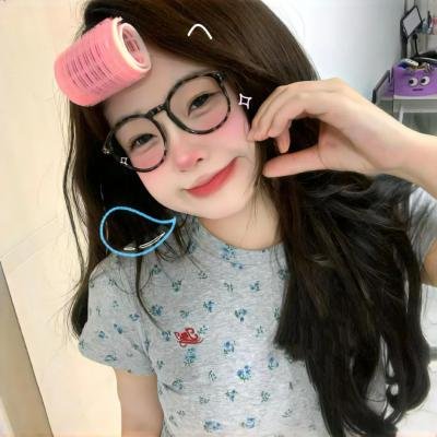 战栗特工