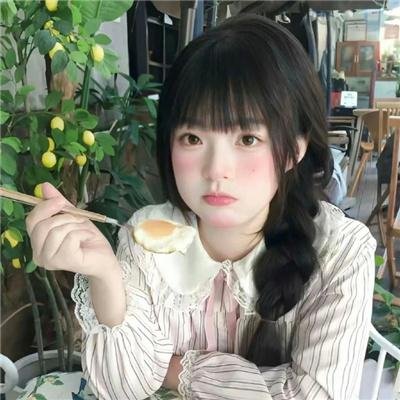 狭窄边缘